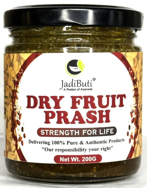 Dry_Fruit_Prash_With_Almonds,_Cashews,_Saffron,_Honey,_Ghee
