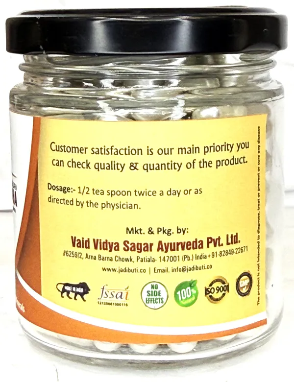 Ashwandha_Capsule_With_Ashwagandha_Extract,_Veg_Cellulose_Shell