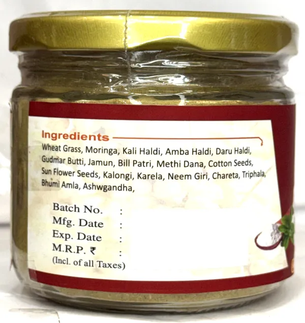 Sugar_King_With_Jamun_Seed,_Karela,_Methi,_Paneer_Doda