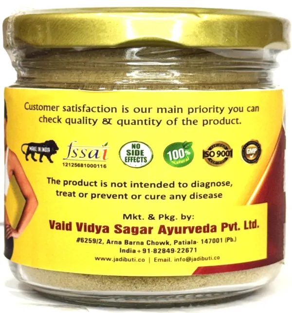 Fat_Loss_Powder_With_Triphala,_Guggul,_Methi,_Lemon_Grass