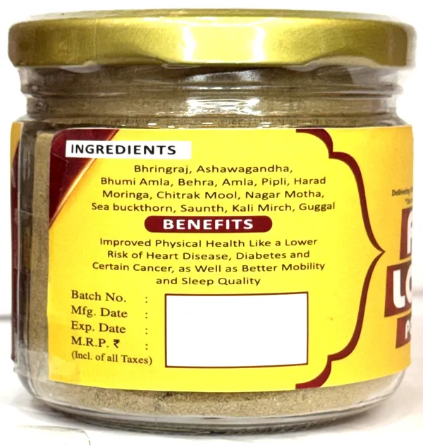 Fat_Loss_Powder_With_Triphala,_Guggul,_Methi,_Lemon_Grass
