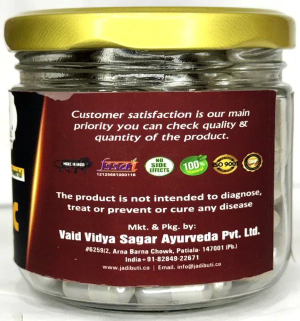 Men_Tonic_Capsule_With_Shilajit,_Safed_Musli,_Ashwagandha,_Gold