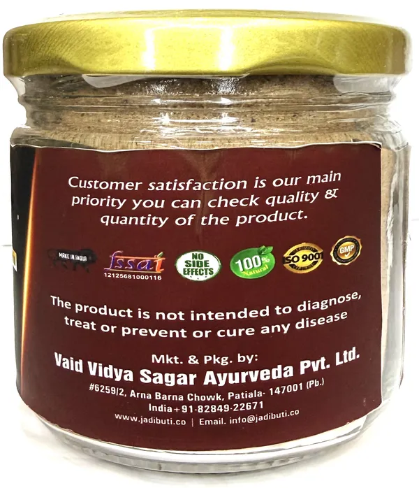 Men_Tonic_Powder_With_Shilajit,_Safed_Musli,_Ashwagandha,_Gold