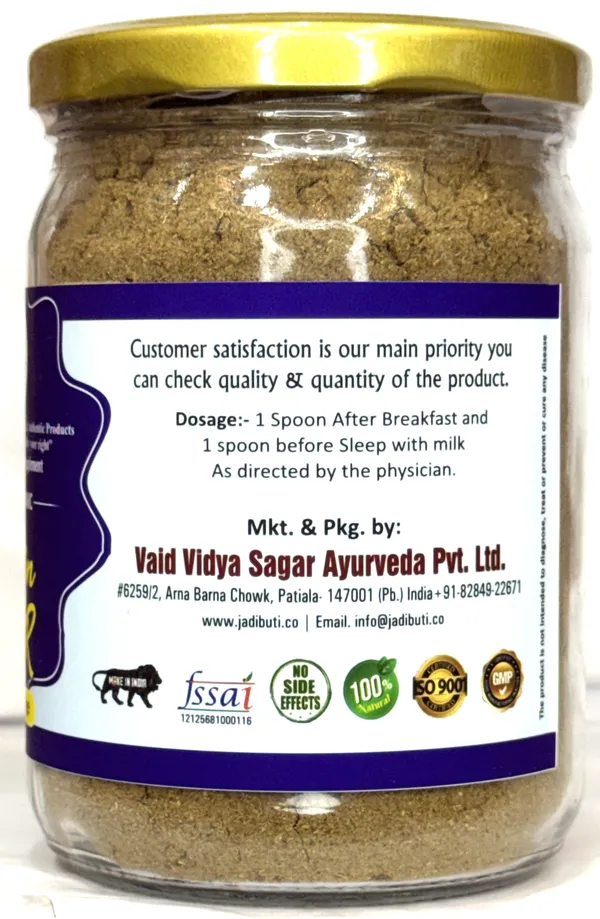 Brain_Booster_With_Brahmi,_Shankhpushpi,_Vacha,_Jyotishmati