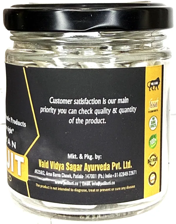 Himalayan_Shilajit_With_Gold_Capsule_With_Shilajit,_Swarna_Bhasma_(Gold_Dust)
