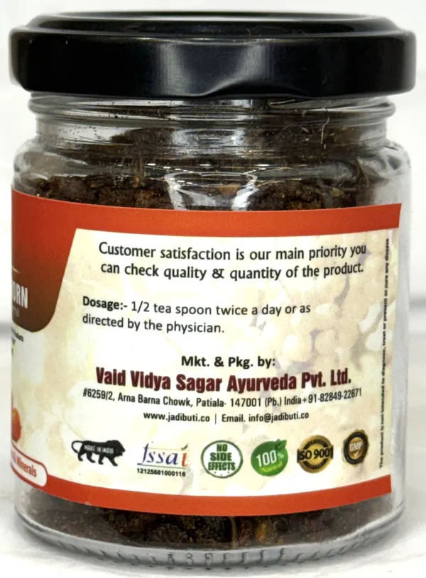 Sea_Buckthorn_Powder_With_Dried_Sea_Buckthorn_Berry_Powder