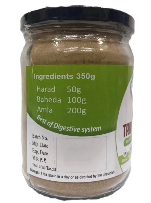 Organic_Triphala_Powder_With_Amla,_Bibhitaki,_Haritaki