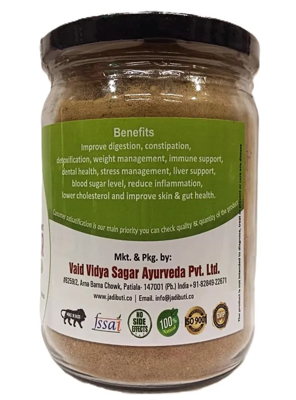 Organic_Triphala_Powder_With_Amla,_Bibhitaki,_Haritaki