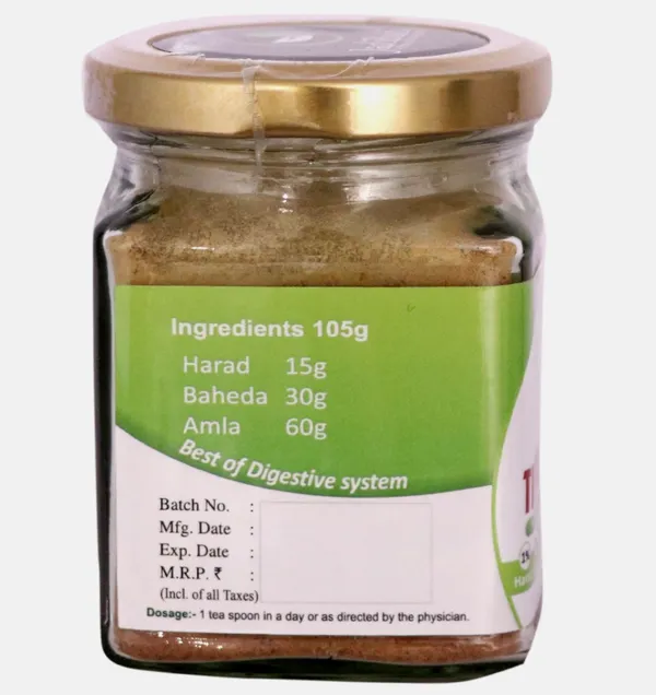 Organic_Triphala_Powder_With_Amla,_Bibhitaki,_Haritaki
