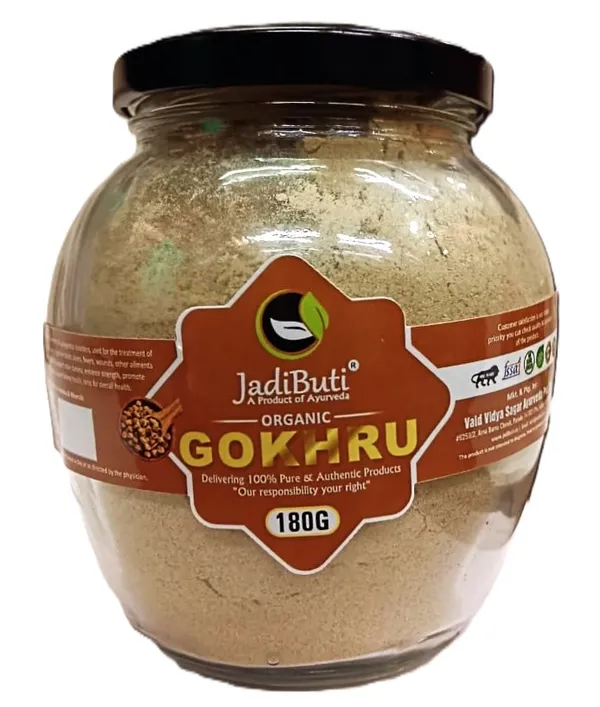 Organic_Gokharu_With_100%_Tribulus_Terrestris_Powder
