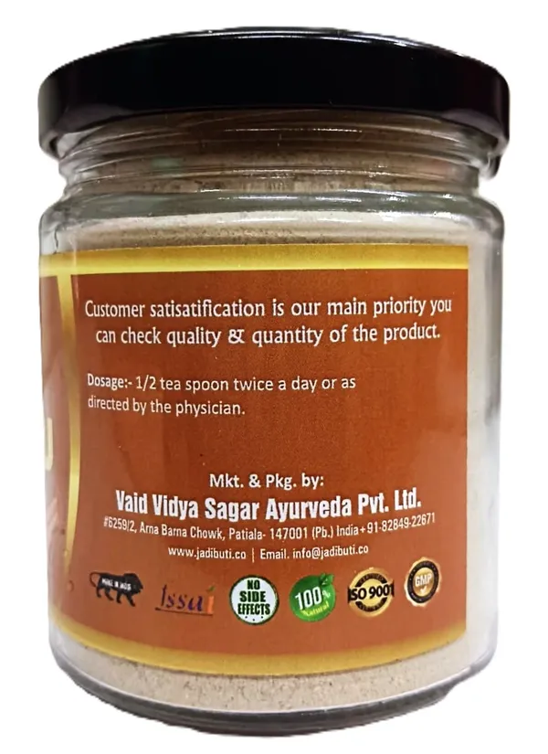 Organic_Gokharu_With_100%_Tribulus_Terrestris_Powder