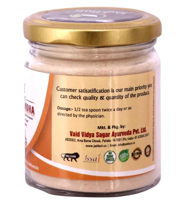 Organic_Ashwagandha_With_100%_Withania_Somnifera_Root