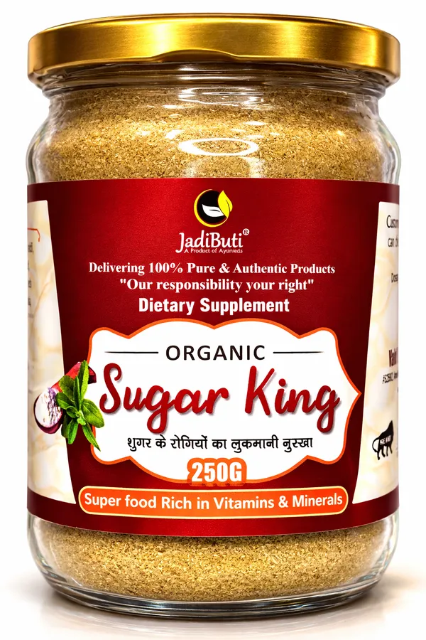Sugar_King_With_Jamun_Seed,_Karela,_Methi,_Paneer_Doda