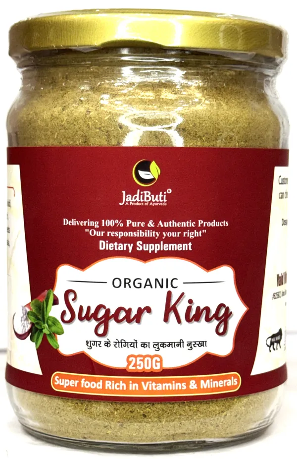 Sugar_King_With_Jamun_Seed,_Karela,_Methi,_Paneer_Doda