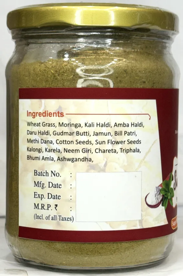 Sugar_King_With_Jamun_Seed,_Karela,_Methi,_Paneer_Doda