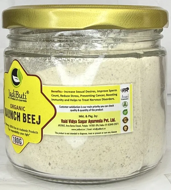 Organic_Kaunch_Beej_With_100%_Mucuna_Pruriens_Seed_Powder