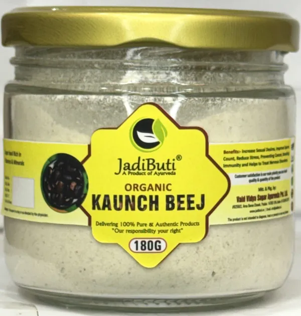 Organic_Kaunch_Beej_With_100%_Mucuna_Pruriens_Seed_Powder