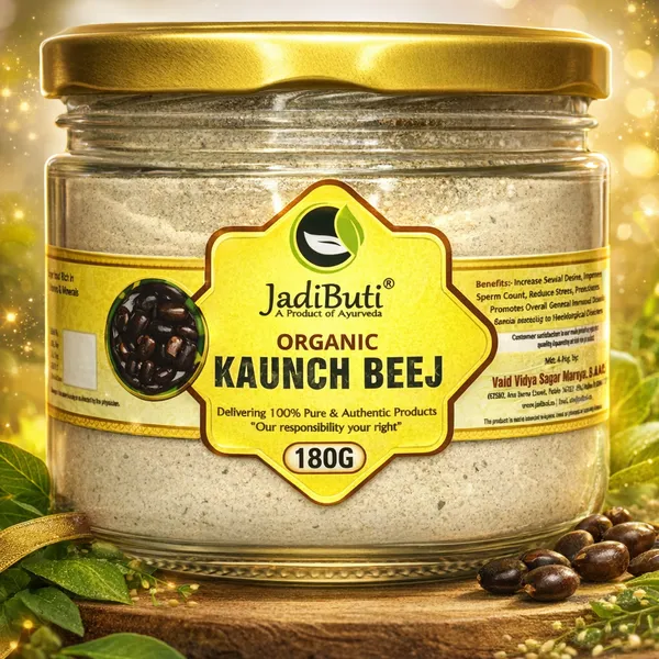Organic_Kaunch_Beej_With_100%_Mucuna_Pruriens_Seed_Powder