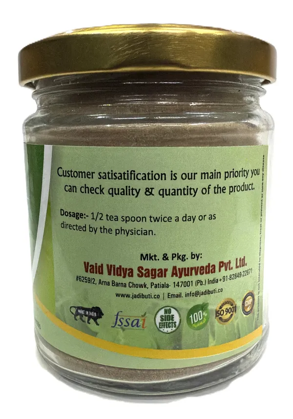 Organic_Bhumi_Amla_With_100%_Phyllanthus_Niruri_Powder