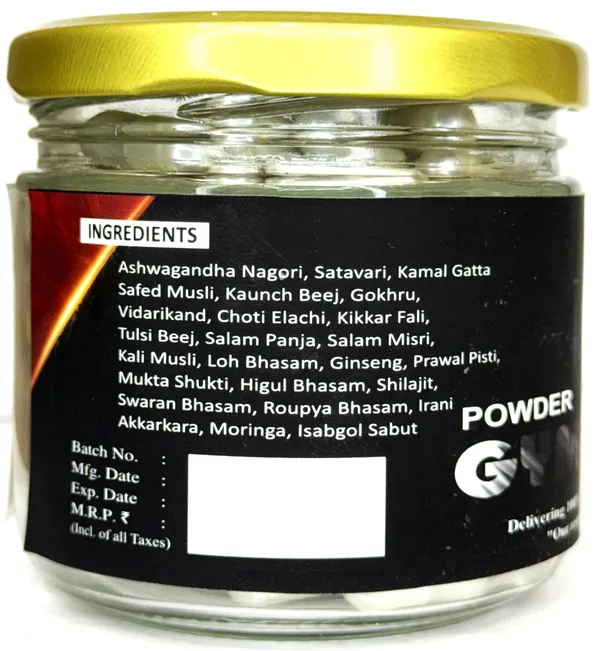 Gym_Shakti_Capsule_With_Ashwagandha,_Gokharu,_Safed_Musli,_Kaunch