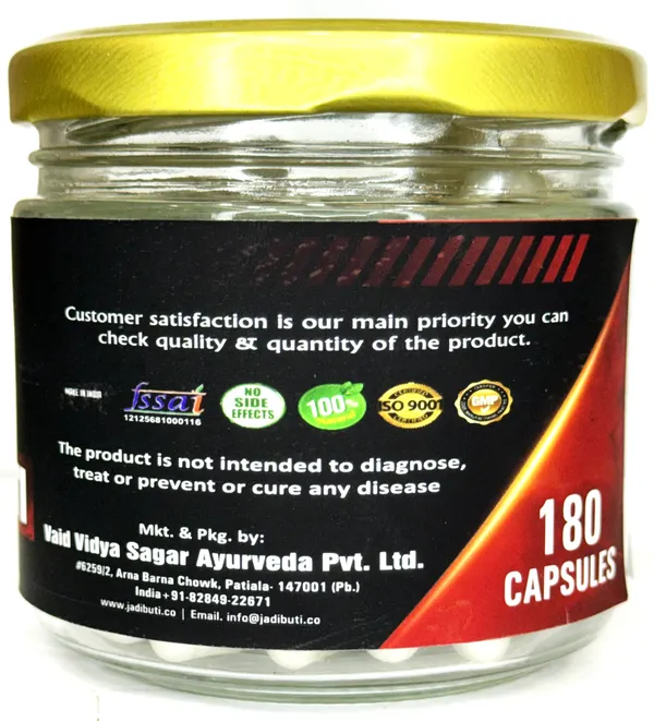 Gym_Shakti_Capsule_With_Ashwagandha,_Gokharu,_Safed_Musli,_Kaunch