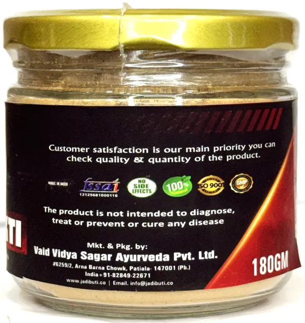 Gym_Shakti_Powder_With_Whey/Pea_Protein,_Ashwagandha,_Gokharu