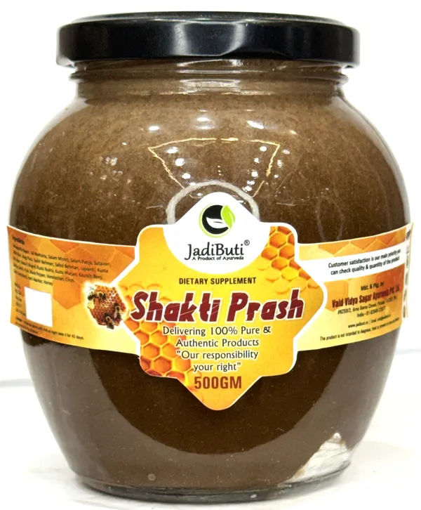 Shakti_Prash_With_Shilajit,_Musli,_Honey,_Ayurvedic_Herbs
