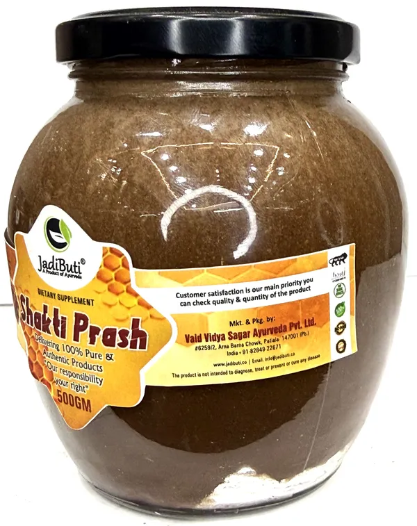 Shakti_Prash_With_Shilajit,_Musli,_Honey,_Ayurvedic_Herbs