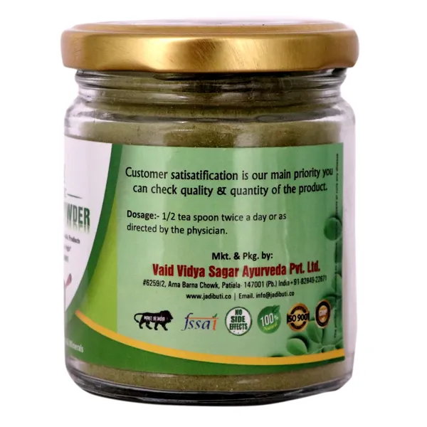 Organic_Moringa_Powder_With_100%_Organic_Moringa_Oleifera_Leaves