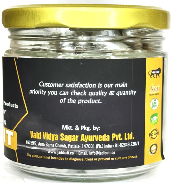 Himalayan_Shilajit_With_Gold_Capsule_With_Shilajit,_Swarna_Bhasma_(Gold_Dust)