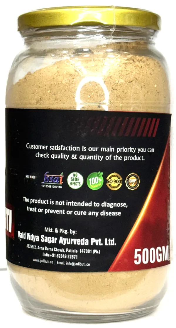 Gym_Shakti_Powder_With_Whey/Pea_Protein,_Ashwagandha,_Gokharu