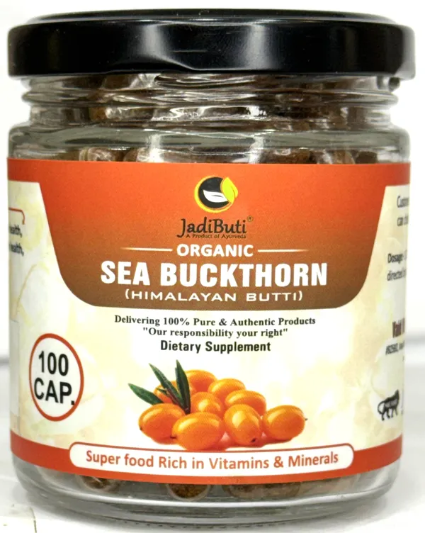 Sea_Buckthorn_Capsule_With_Sea_Buckthorn_Fruit_Extract