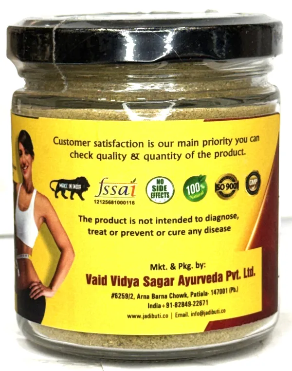 Fat_Loss_Powder_With_Triphala,_Guggul,_Methi,_Lemon_Grass