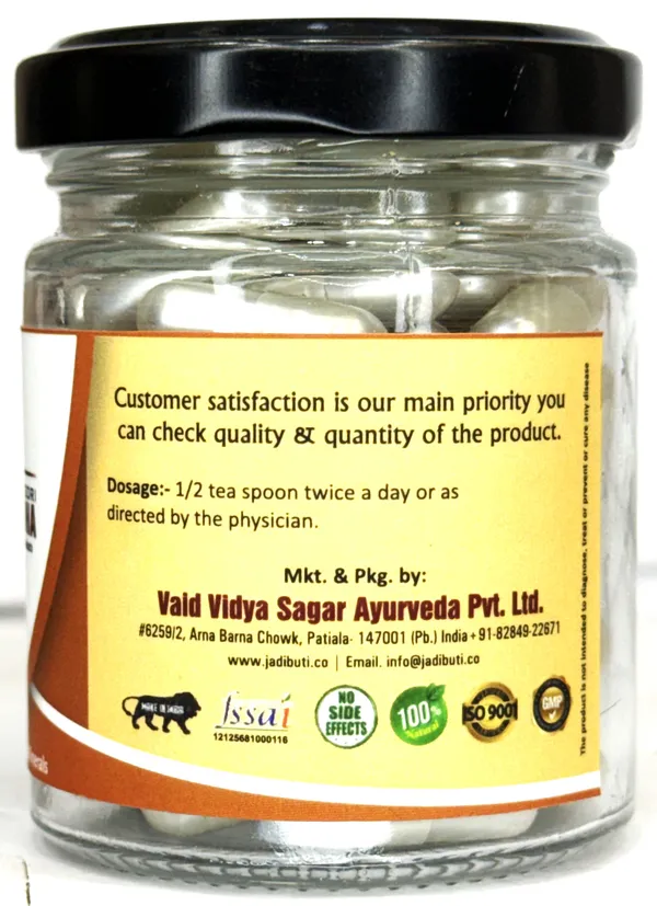 Ashwandha_Capsule_With_Ashwagandha_Extract,_Veg_Cellulose_Shell