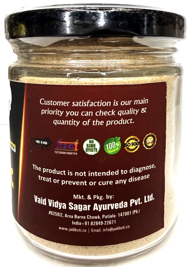 Men_Tonic_Powder_With_Shilajit,_Safed_Musli,_Ashwagandha,_Gold
