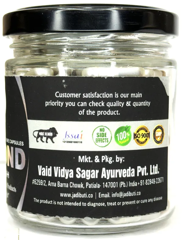 Kali_Gond_Capsule(Gond_Siya)_With_Pure_Gond_Siya_(Black_Gum)_Extract