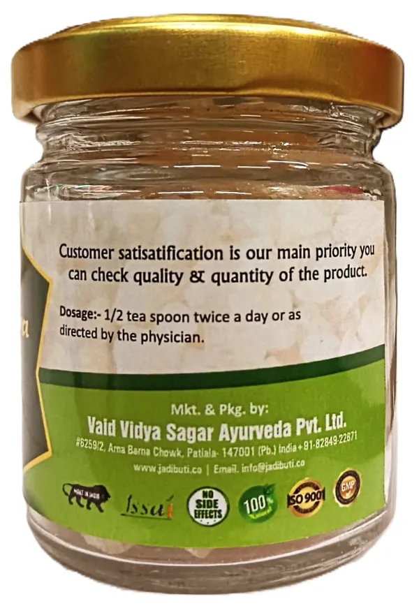 Gond_Katira_With_100%_Pure_Tragacanth_Gum