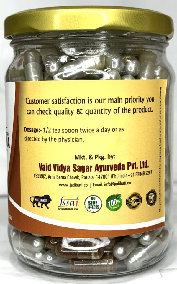 Ashwandha_Capsule_With_Ashwagandha_Extract,_Veg_Cellulose_Shell