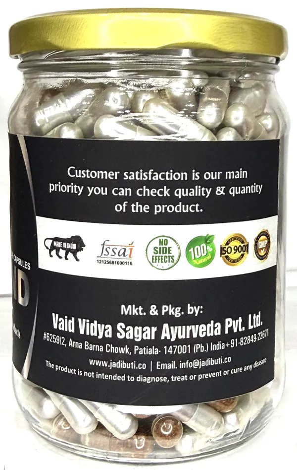 Kali_Gond_Capsule(Gond_Siya)_With_Pure_Gond_Siya_(Black_Gum)_Extract