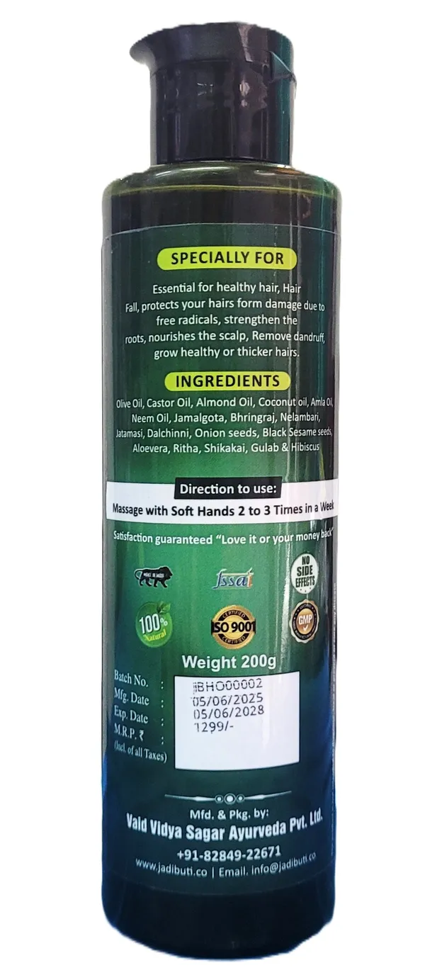 Herbal_Hair_Oil_With_Sesame_Oil,_Coconut_Oil,_Amla,_Bhringraj,_Brahmi