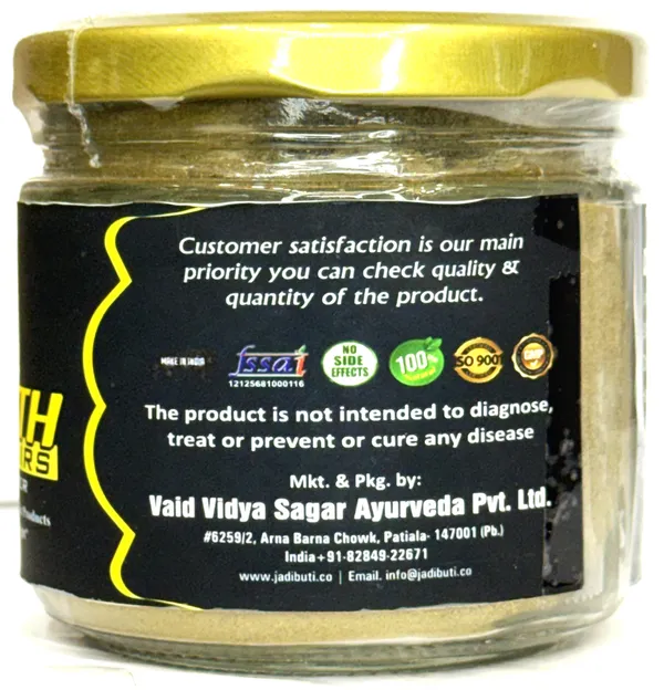 Hair_Growth_Powder_(Edible)_With_Amla,_Bhringraj,_Curry_Leaves,_Moringa
