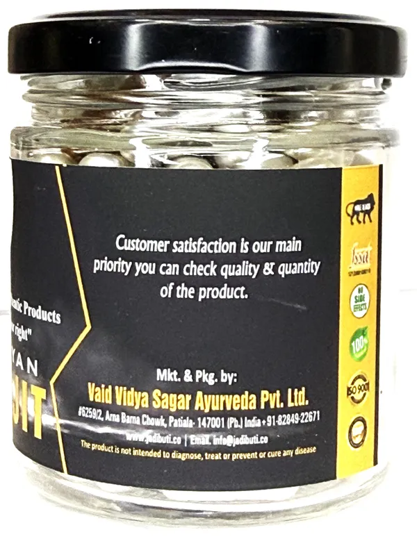 Himalayan_Shilajit_Capsule_With_Purified_Himalayan_Shilajit_Extract