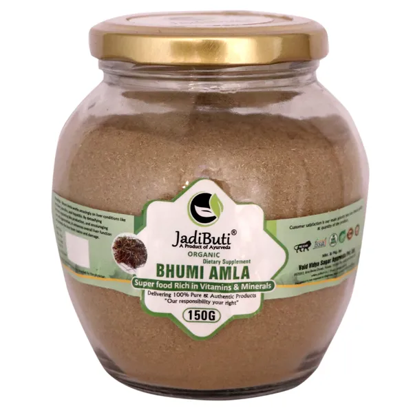 Organic_Bhumi_Amla_With_100%_Phyllanthus_Niruri_Powder