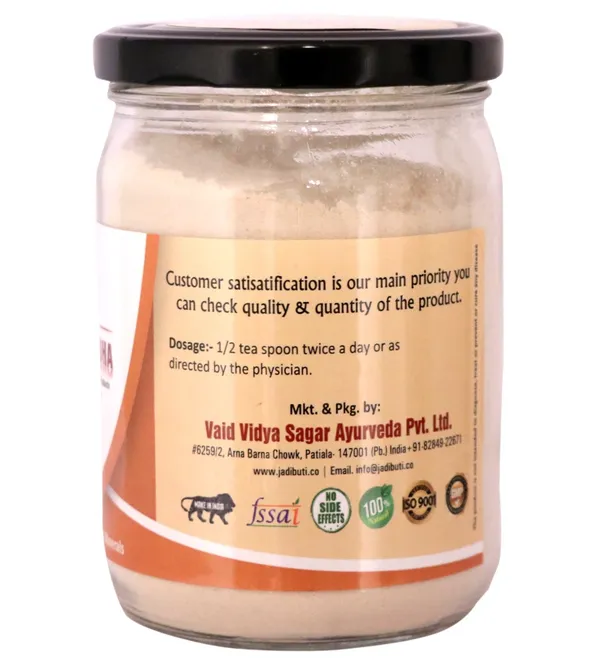 Organic_Ashwagandha_With_100%_Withania_Somnifera_Root