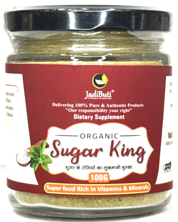 Sugar_King_With_Jamun_Seed,_Karela,_Methi,_Paneer_Doda