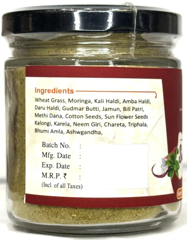 Sugar_King_With_Jamun_Seed,_Karela,_Methi,_Paneer_Doda