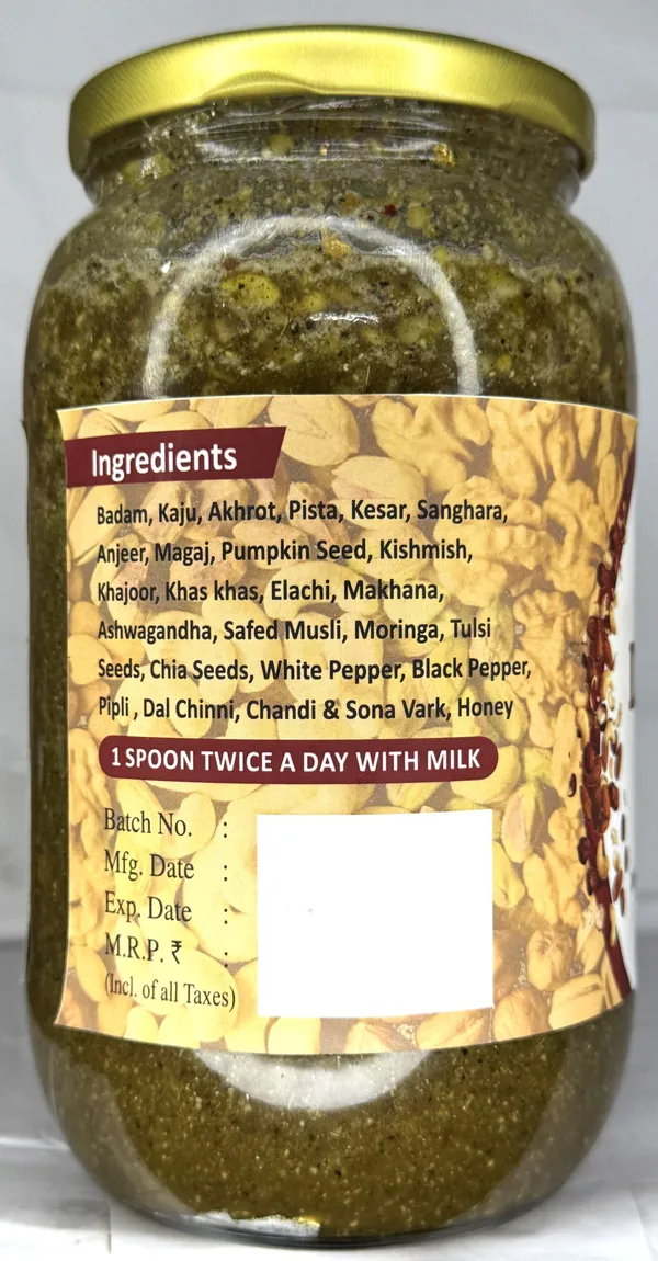 Dry_Fruit_Prash_With_Almonds,_Cashews,_Saffron,_Honey,_Ghee