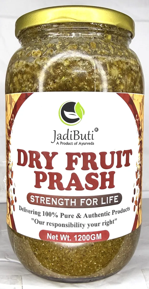 Dry_Fruit_Prash_With_Almonds,_Cashews,_Saffron,_Honey,_Ghee