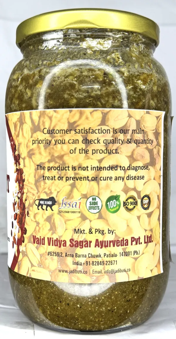 Dry_Fruit_Prash_With_Almonds,_Cashews,_Saffron,_Honey,_Ghee