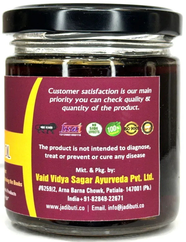 Big_Oo_Oil_With_Jaiphal,_Akarkara,_Malkangni,_Sesame_Oil